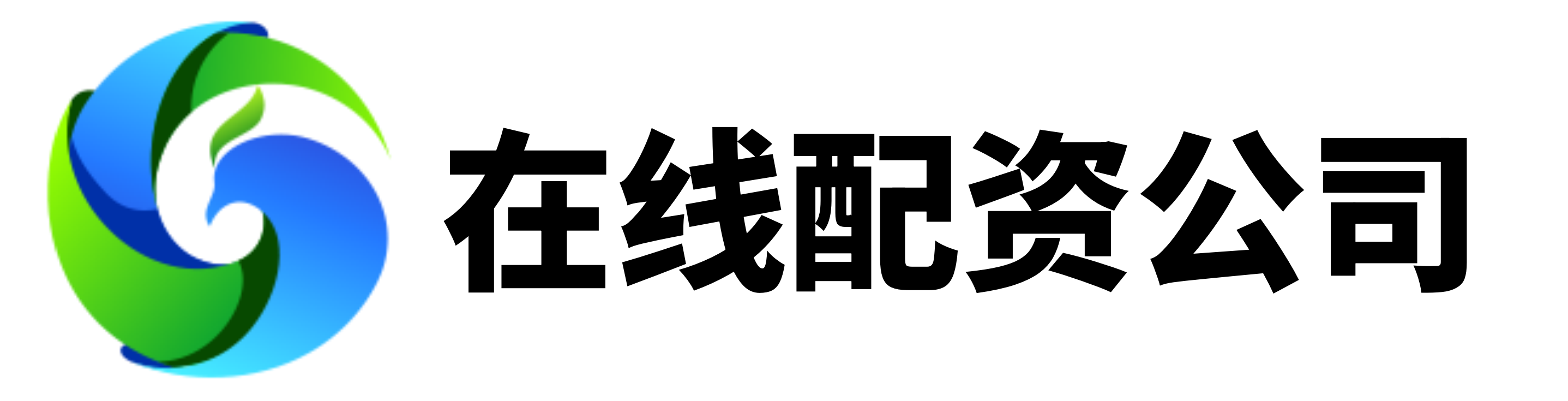 翻翻配资